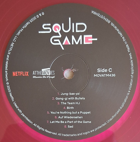 OST Squid Game (Coloured) (2LP) — изображение 6