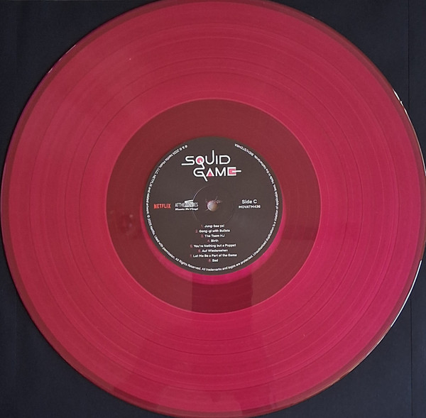 OST Squid Game (Coloured) (2LP) — изображение 5