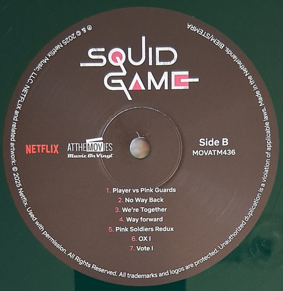 OST Squid Game (Coloured) (2LP) — изображение 4