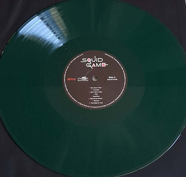 OST Squid Game (Coloured) (2LP) — изображение 17