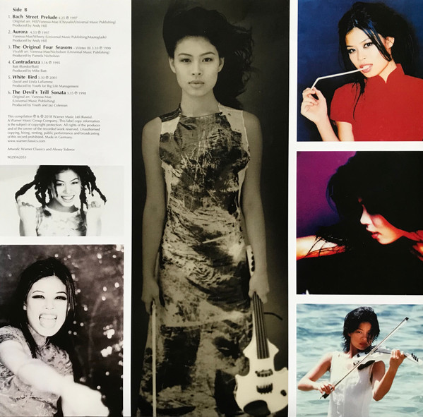 Vanessa Mae The Best Of (coloured) (1LP) — изображение 5
