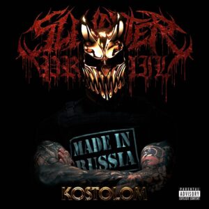 Slaughter To Prevail Kostolom (Red & Black) (2LP)