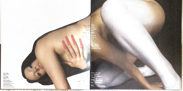 Rosalía Motomami + (Clear) (2LP) — изображение 7